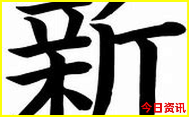 福建旅游攻略必去景点