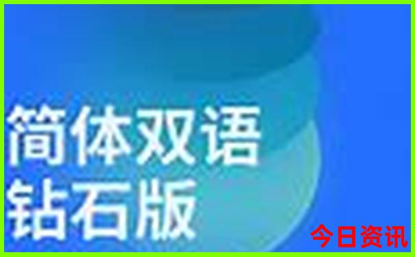 适合亲子游的海滨城市